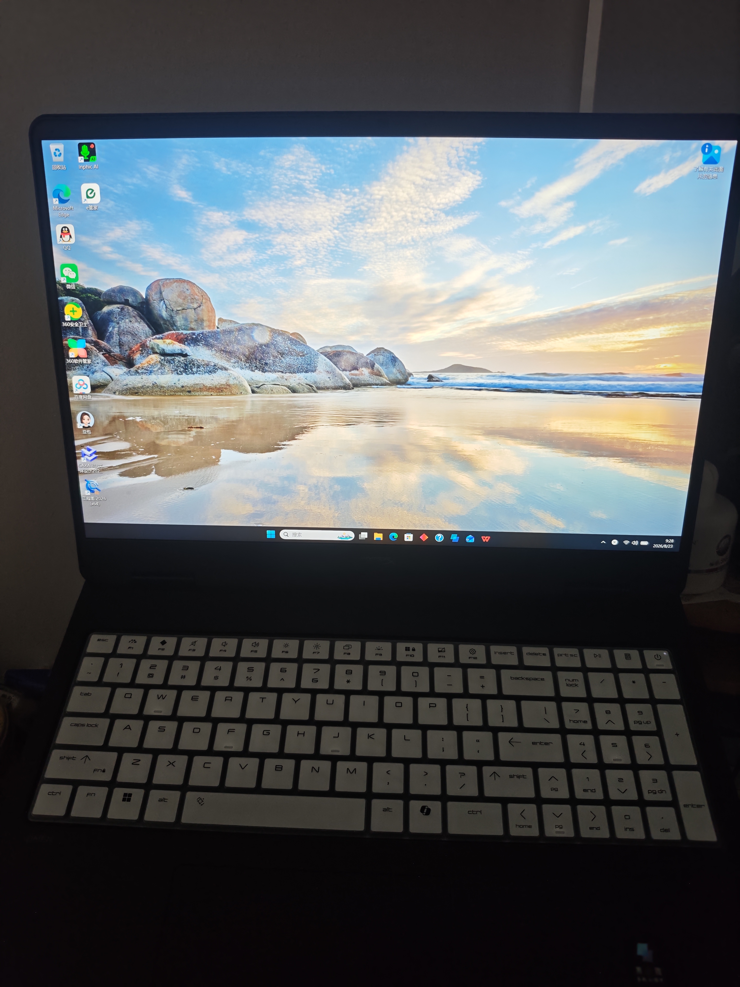 惠普（HP）HyperX暗影精灵PRO 16国家补贴 新款电竞游戏本笔记本电脑U7-255HX RTX5060 16G 1T 2.5K 240Hz 实拍图