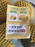 京觅 攀枝花凯特芒果 净重8斤单果400g+新鲜甜芒果生鲜水果 源头直发 实拍图