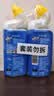 威猛先生（Mr Muscle）去渍洁厕灵 750g*2瓶 柠檬草香 马桶清洁 强力除垢 卫生间 实拍图