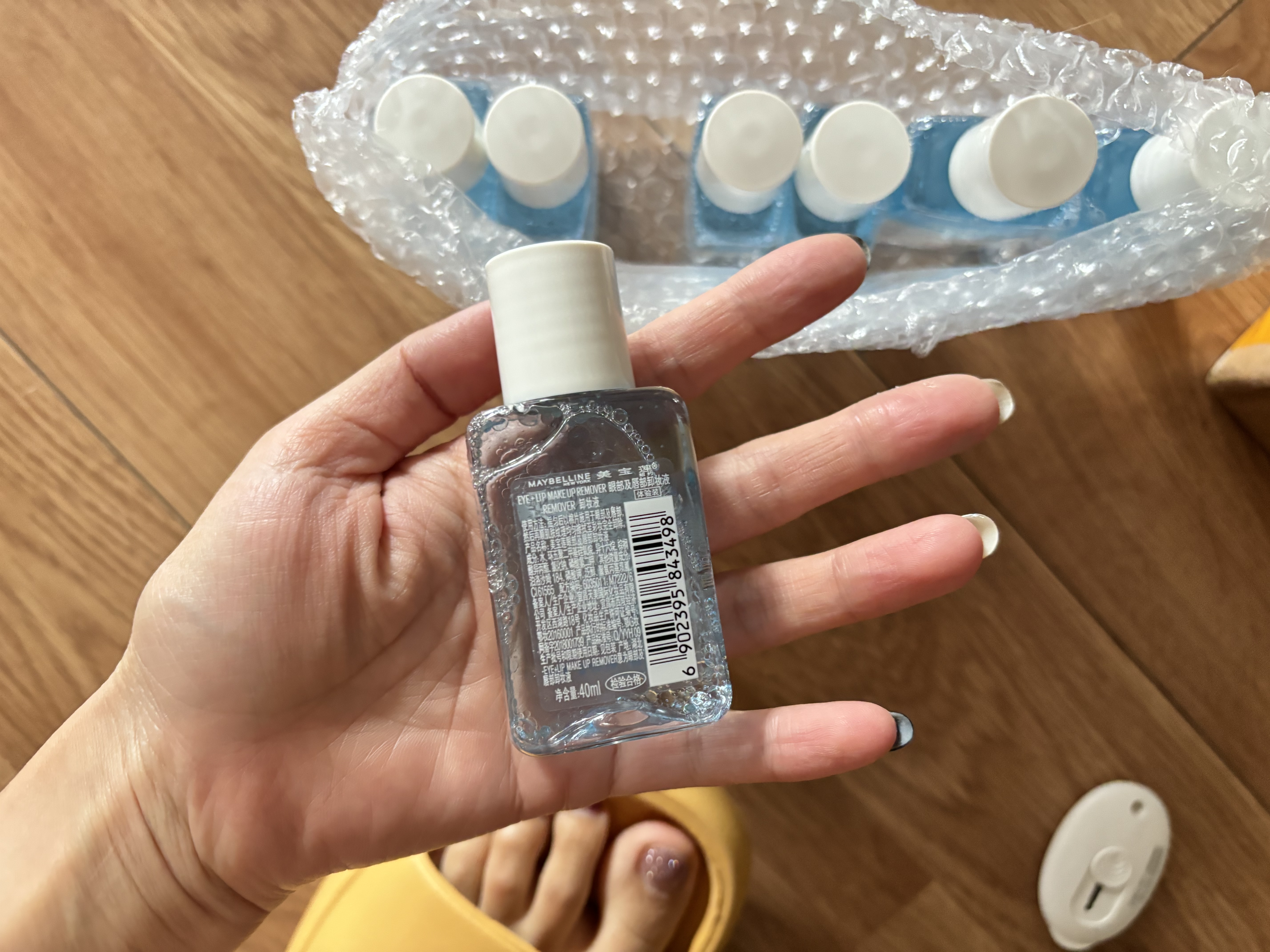 美宝莲眼唇卸卸妆水卸妆油340ml套装 温和不刺激深层清洁生日礼物 实拍图