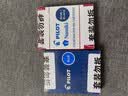 百乐（PILOT）IC-50墨囊钢笔用非碳素墨水钢笔小学生3-6年级可换墨囊 78G/88G/贵妃60r/笑脸墨水胆 蓝色6支装 实拍图