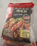 海底捞麻辣香锅调料 每包2份 可做2顿冒菜串串海鲜香锅220g*3麻辣烫 实拍图
