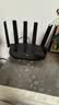 普联（TP-LINK）大道路由器7DR6430 BE6400 5G WiFi7千兆双频家用高速穿墙 2.4G wifi6无线 2.5G网口 游戏加速 实拍图