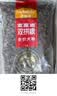 麦富迪狗粮 无谷牛肉双拼狗粮成犬中大型犬专用强健骨骼15kg/30斤 实拍图