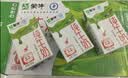 蒙牛全脂纯牛奶250ml*16盒 牛奶礼盒 电商定制送礼礼盒 实拍图