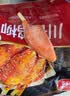 香巴度 川香鸡柳950g 烧烤食材半成品 鸡肉串调味鸡胸肉 油炸小吃炸串 实拍图