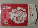 华味亨 140g半边梅/罐 话梅干果脯李子蜜饯加应子蜜饯果干休闲零食 108g半边梅*1袋 实拍图