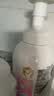 贝亲（Pigeon）洗发水沐浴露 含桃叶精华 洗发沐浴二合一  四季通用 500ml*2 实拍图
