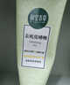 相宜本草去死皮啫喱100g【大规格】 温和去角质深层清洁不紧绷洁面洗面奶 实拍图