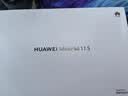 HUAWEI MatePad 11.5 S 灵动款 华为平板电脑 高刷2.8K超清全面屏学生平板学习WIFI 8GB+256GB 深空灰 实拍图