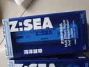 海洋至尊多效乳60ml*2男士保湿乳液水润肤控油补水面霜护肤品修护焕能乳 实拍图