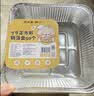 炊大皇 烧烤锡纸盘3L10个 烤鱼烤肉一次性锡纸盒铝箔盒烘焙烤箱露营野餐 实拍图