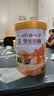 伊利高个子学生奶粉 开学季 儿童成长奶粉 全聪高钙高锌 DHA+ARA 900g 实拍图