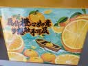 京鲜生 秭归脐橙/鲜橙  铂金果 净重4.5斤 单果150g起 生鲜水果礼盒 实拍图