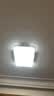 四季沐歌（MICOE） 照明LED客厅灯具套餐卧室吸顶灯餐厅中山灯具北欧后现代灯 荐-100瓦【全光谱护眼】 三色调光 实拍图
