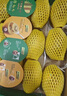 佳沛（zespri）新西兰阳光金奇异果 8个装 特大果单果重约124-146g 水果猕猴桃 实拍图