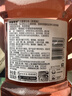 李施德林 (Listerine) 儿童漱口水树莓口味温和防蛀防护清新口气 500ml 实拍图