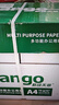 天章 （TANGO）A4打印纸70g500张*5包 新绿天章【豪华品质】整箱2500张白纸双面打印复印纸 纸张洁白企业合同存档 实拍图