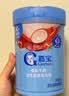 嘉宝（GERBER）番茄牛肉谷物高铁米粉婴幼儿米粉宝宝辅食米糊250g6月+100%真验厂 实拍图