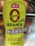 千禾 葱姜料酒10度1.28L 【0添加】 酿造料酒 去腥解膻 提味增香 家用 实拍图