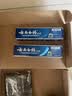 云南白药益生菌热门牙膏套装清新口气去口臭护龈牙膏6支500g+环保购物袋 实拍图