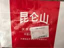 昆仑山饮用天然雪山矿泉水 含锶弱碱性 500ml*24瓶 整箱装 高品质用水 实拍图