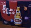燕京啤酒U8小度酒 500ml*24瓶  现货热卖 整箱装 现货热卖 实拍图