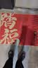 布迪思入户门地垫 进户门口垫子 可裁剪吸水防滑进门脚垫120*80CM 实拍图