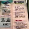 妙洁纳米海绵魔力擦20片去污厨房清洁棉高密度海绵块魔术擦小白鞋神器 实拍图