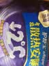 护舒宝考拉散热安睡裤8条L大码裤型卫生巾安心裤姨妈巾夜安裤自营密封 实拍图