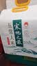 十月稻田 寒地之最 五常大米 10斤（东北大米 香米 5kg/公斤） 实拍图