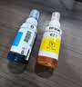 爱普生（EPSON）672原装墨盒墨水四色套装 适用:L101 L201 L220 L301 L313 L363 L351 L565 L455 L360 L380 L1300 实拍图