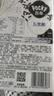 格力高（Glico）格力高百奇五红脆五黑脆巧克力涂层饼干316g大礼包端午节送礼零食 实拍图