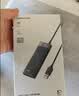 绿联USB3.0分线器多接口扩展器高速一拖4口转接头拓展坞多孔HUB集线器扩展坞笔记本电脑转换器 实拍图