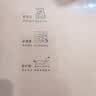 晨光（M&G）文具16K英语本 32张缝线作业本笔记本子 牛皮纸学生练习簿 错题本 护眼5本 F16101Y2开学必备 实拍图