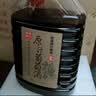 慕拉葡萄酒红酒白葡萄酒甜红干红甜红农家配方酿制果酒5斤 【甜红葡萄酒】5斤 实拍图