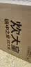 炊大皇平底煎锅 炒菜锅加深加高牛排煎锅炖煮油炸锅电磁炉通用不沾锅28 实拍图