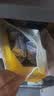 窝小芽蓝莓叶黄素酯养养汁100ml*10袋无添加宝宝辅食儿童饮料饮品果汁 实拍图