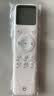 小米空调  巨省电 1.5匹挂机 一级能效 外机单排铜管 KFR-35GW/N1A1【整机十年免费包修】 实拍图