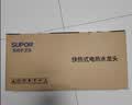 苏泊尔（SUPOR）电热水龙头不锈钢速热即热式热水器变频恒温冷热加热水龙头厨房热水宝卫生间加热器273047-01TLS 实拍图
