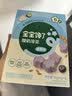 宝宝馋了【任选】儿童零食米饼手指泡芙溶豆6个月以上宝宝磨牙辅食 【6月+】婴幼儿手指泡芙（经典原味）36g/罐 实拍图