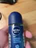 妮维雅（NIVEA）男士干爽魄力爽身走珠液50ml*2腋下除臭净味止汗露抑汗干爽礼物 实拍图
