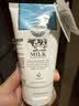 美丽蓓菲森缇澳Q10牛奶洗面奶100ml*2支保湿温和泰国进口学生过节礼物送女友 实拍图