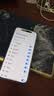小米（MI）REDMI Note 17 Pro 12+256蓝 9000mAh大电池 抗摔防水 AI反诈 国家补贴 红米note15pro新款 5g手机 实拍图