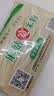 麻姑宽米粉4斤 江西米粉 沙河粉 湖南米粉南昌拌粉炒粉河粉干米粉 实拍图
