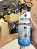 外星人电解质水 运动专业系列PRO 运动饮料 添加BCAA 600mL*4瓶 实拍图