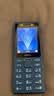 诺基亚（NOKIA）200 4G学生手机视频通话定位全网通微聊小学初中专用戒网非智能儿童电话老年人手机蓝色 实拍图