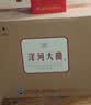 洋河大曲 新天蓝 42度 500ml*6瓶 整箱装 绵柔浓香型白酒 实拍图