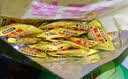 霸王丝休闲零食湖南特产怀旧辣丝大礼包 青豆辣条礼盒550g/盒（20包） 实拍图