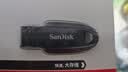 闪迪（SanDisk）128GB USB3.2 U盘 CZ550黑色 读速100MB/s 安全加密 数据恢复 学习办公电脑车载 高速大容量优盘 实拍图